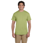 Gildan Adult Ultra Cotton® T-Shirt