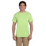 Gildan Adult Ultra Cotton® T-Shirt